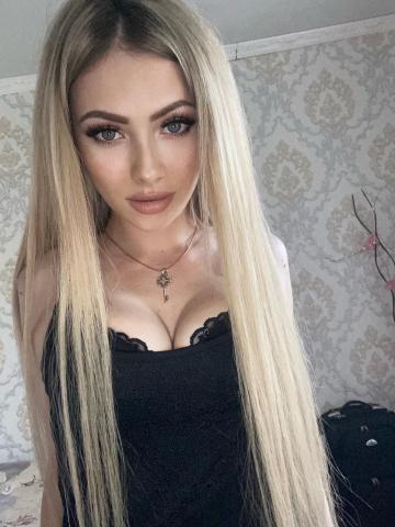Индивидуалка Геля Фотография 2